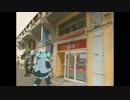 初音ニク36