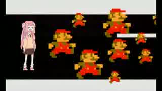 【琴葉姉妹実況】スーパーペーパー琴葉シスターズ１【スパペパマリオ】