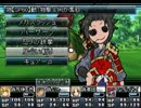 【VIPRPG】 誰がために搭は在る　最初だけプレイ