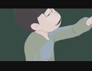 【MMDおそ松さん】四男と銀/猫