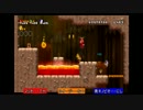 【実況】そうだ、Wiiマリオやろう 『New スーパーマリオ ・・・』 part21