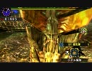 【MHX】状態異常弾縛りで狩猟！part7【ライトボウガン】
