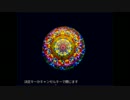 [gdgd実況]物の念漂う世界を彷徨う[part4]