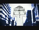 酔った勢いで歌ってみた 【ケッペキショウ】
