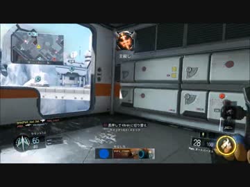 ドミネ　色々連絡しながらDLC新マップGAUNTLET【CoD BO3】