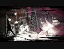 【けーいち】 東京テディベア　歌ってみました☾
