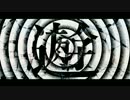 【Ougi】うみたがり【歌ってみた】