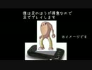 【サワムラー視点】トゲピー主催！ポケモン鳴き真似縛りフレ戦