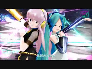 【MMD】愛Dee（Lat式初音ミク・Lat式巡音ルカ、カメラモーション配布）