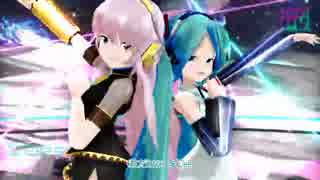 【MMD】愛Dee（Lat式初音ミク・Lat式巡音ルカ、カメラモーション配布）