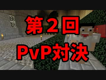 [minecraft] おさななクラフトpart.25 [実況]