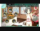 【期間限定】まるゆにキラ付けしてみたよ【CeVIO解説】