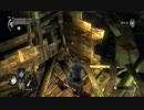 【Demon's Souls】デモンズソウル実況プレイ2-48