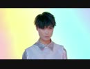 Chris Lee - Real Love / Only You