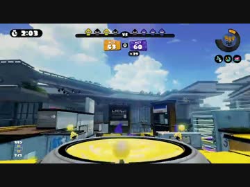 [スプラトゥーン] シャープマーカーでS+維持を目指すpart7