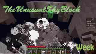 4人で攻略!!!【TheUnusualSkyBlock-v10.1.9】 part.17