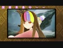 【MHX】ギャラ子ルーレッター1st【ギャラ子実況】
