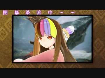 【MHX】ギャラ子ルーレッター1st【ギャラ子実況】