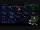 サクサク２周目farcry4　その3
