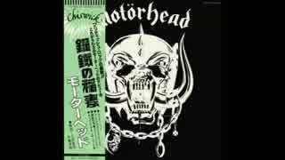 Motörhead - Keep Us On The Road