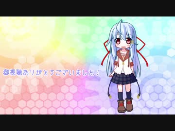 【ゆっくり実況】メスガキちゃんと行くガンダムオンライン　2発目