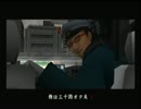 【実況】三十路独女が絶体絶命part18【絶体絶命都市2】
