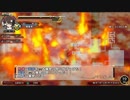 不思幻３PLUSを楽しもう！【実況】１０３回