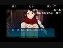 アマガミ/その60