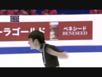 【会場音声】ボーヤン・ジン 2016 四大陸選手権 FS