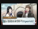 【実況】新・ロロナのアトリエ part41【3DS】