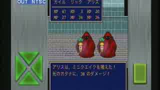 人気の ガイラルディア 動画 18本 ニコニコ動画