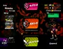 【実況】実力差が出るスプラトゥーン part8