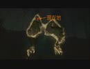真冬の無人島キャンプ【太島編】パート３