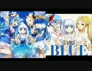 ブルー・フィールド　MIX