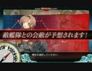 E2甲沖波掘り動画