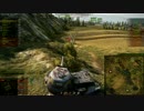 【WoT】 VK72.01(K) ~Malinovka~ 【代理投稿part.7】