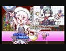 【コラボ実況】魔神少女 エピソード2を勢いに任せて2人で実況プレイpart16