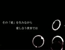 [あずきバー]ジッタードール[歌ってみた]