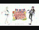 【合わせてみた】Milky Star【花江夏樹×蒼井翔太】