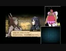 【FE覚醒】ノーリセ実況プレイ Part36 14章-2【初見】