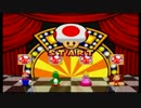 【マリパ２】ゲームが上手いと豪語する２人が実況撮ってみる_part3