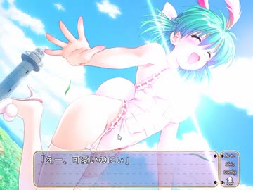 【ギャルズーアイランド】めざせ！ギャルズーマスター実況part１３