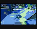 Sになりたいリッター3Kカスタム 実況プレイ 04