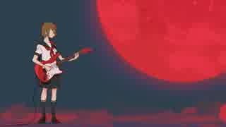 【鏡音リン】 カラスが鳴いた夜は 【オリジナル】