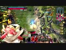 御伽国大戦　その18【AA3ミクサ】