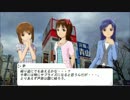 アイドルと行く撮りm＠s散歩　その５
