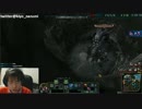 2月17日【lol】KR ソロQ　ヴェルサポ専 ゴールド4　凸募集 3
