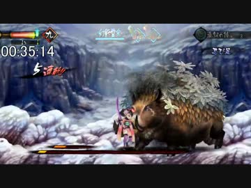 【RTA】無編集版_朧村正_百姫編_難易度死狂_1時間16分20秒_Part2/4