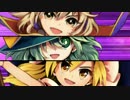 東方深秘録1.21b ネット対戦 ロビーluna part17