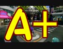 【ウデマエ】日刊　スプラトゥーン実況（仮）143【A+→？】